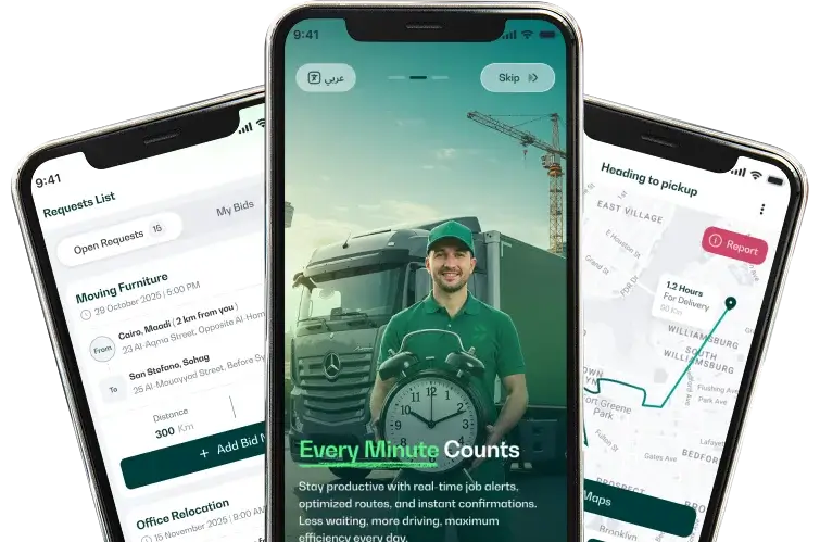carrier footer phone