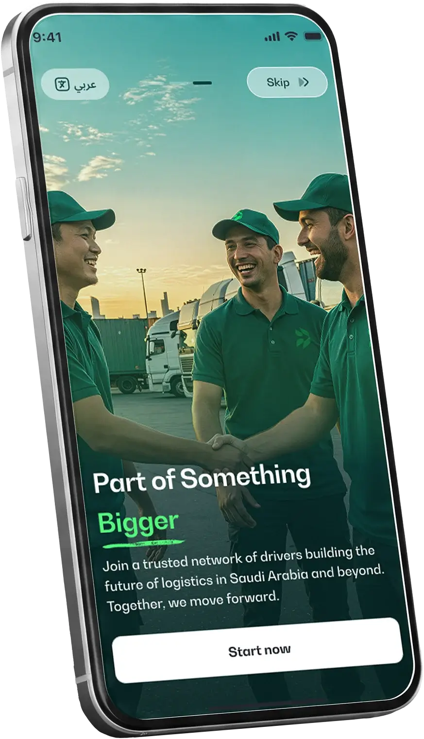 how to section tab 1 2st content