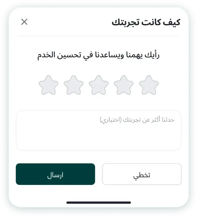 tab 4 shippers img 1