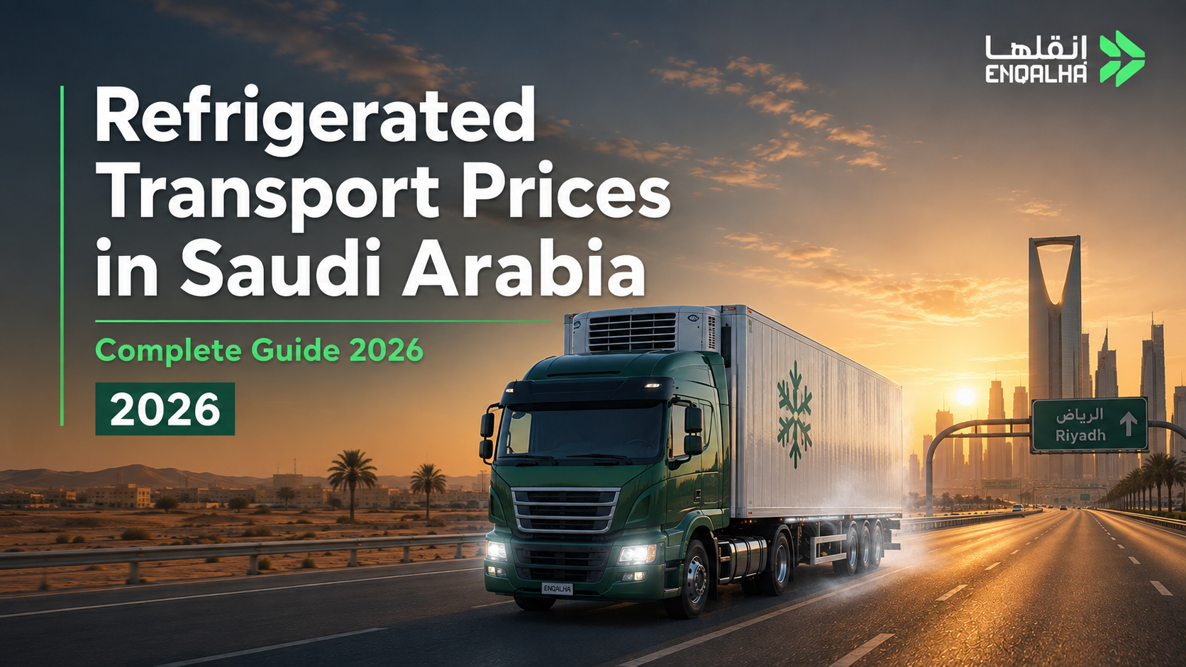 Refrigerated Transport Cost in Saudi Arabia